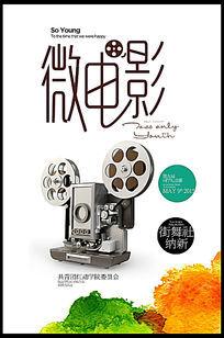 中卫办理假证