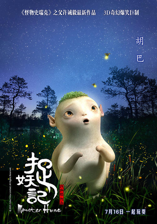 怎么做假奥罗尔罗伯茨大学学位证
